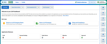 SECP Leap profile dashboard